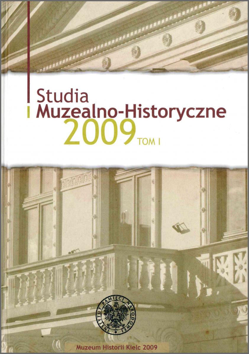 studia-okladka-2009