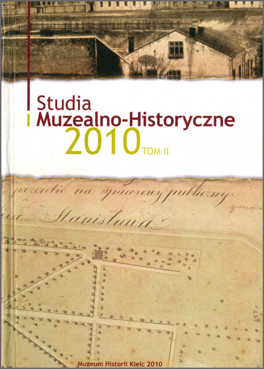 studia-okladka-2010