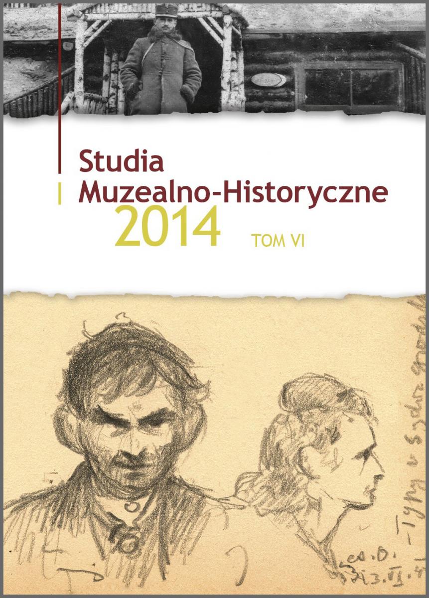 studia-okladka-2014