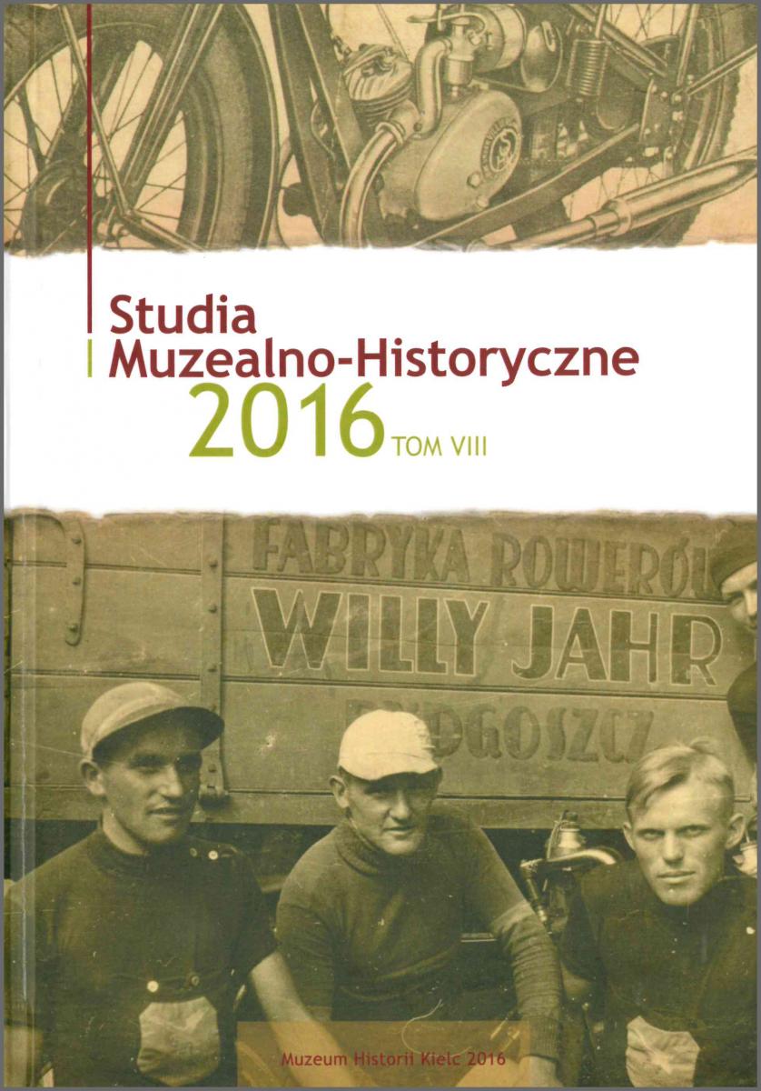 studia-okladka-2016