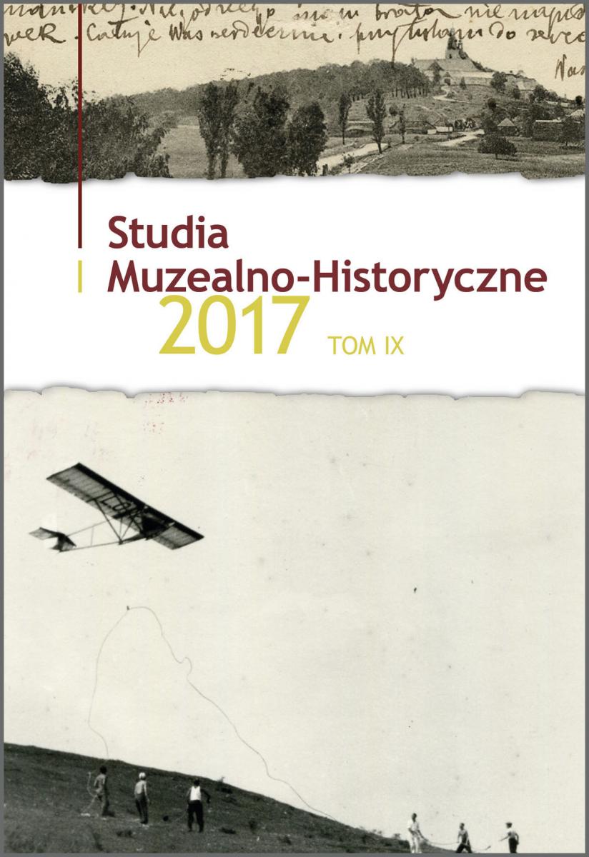 studia-okladka-2017