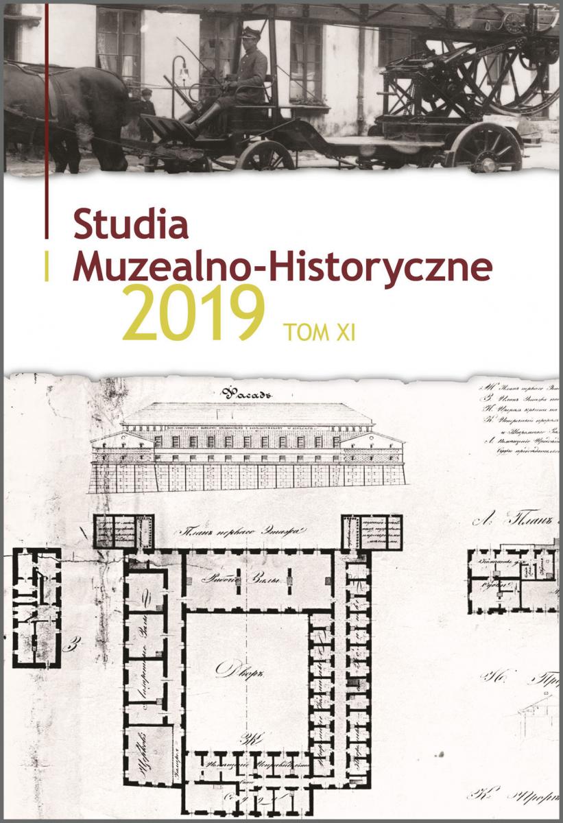 studia-okladka-2019