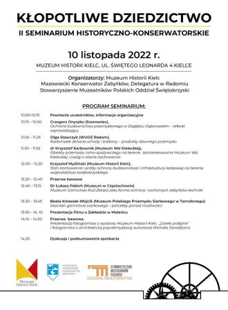grafika_konferencja_dzielopotezne