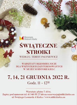 aktualnosci_warsztaty_swiateczne