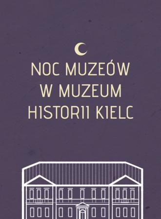 aktualnosci_noc_muzeow1