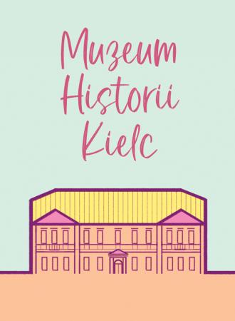 grafika_aktualnosci_muzeum2