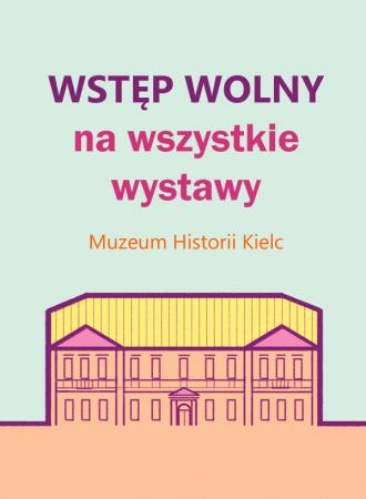 akulanosci-wolne-grafika