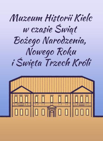 aktualnosci-boze-narodzenie