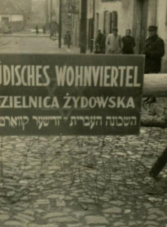 grafika-rocznica-powstanie-getta