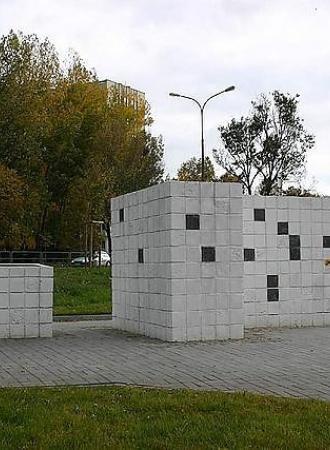aktualnosci-pomnik-rocznica