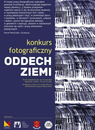 plakat-konkursu-fotograficznego