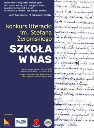 plakat-konkurs-literacki