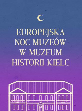 aktualnosci-noc-europejska