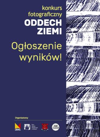 aktualnosci-grafika-konkurs