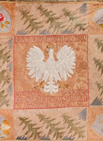 aktulanosci-rzeczy-z-historia-sztandar
