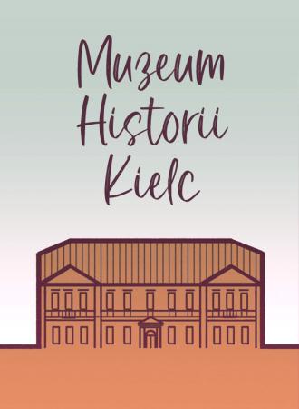 muzeum-historii-kielc-grafika