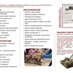 ulotka-szkola-ponadpodstawowa-2