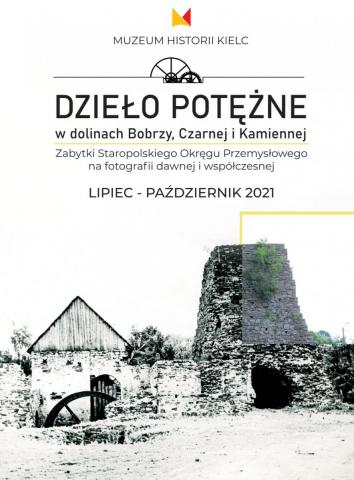 plakat do wystawy "Dzieło potężne..."