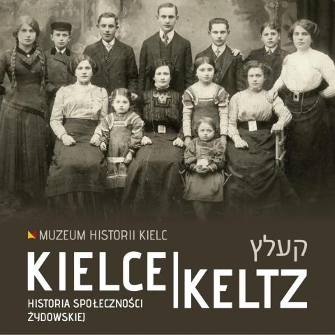 kielce-keltz4