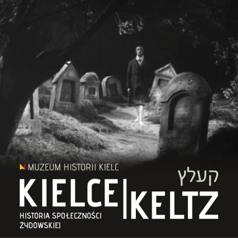 wydarzenia_kielce-keltz9