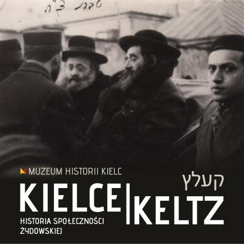 wydarzenia_kielce-keltz-jesien