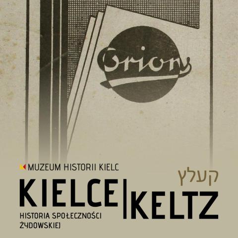 grafika_kielce-keltz16