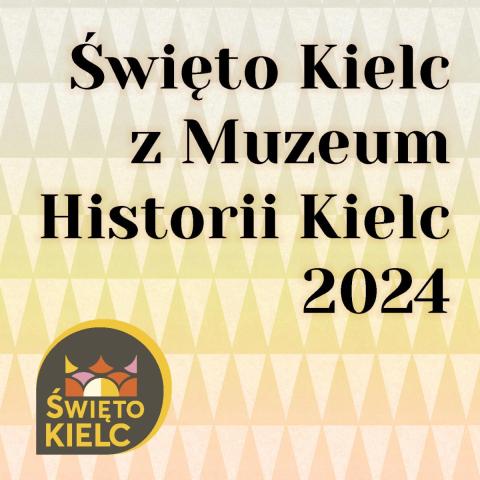 grafika-swieto-kielc-24-1