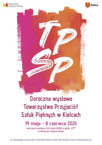 plakat-tpsp-2025-2