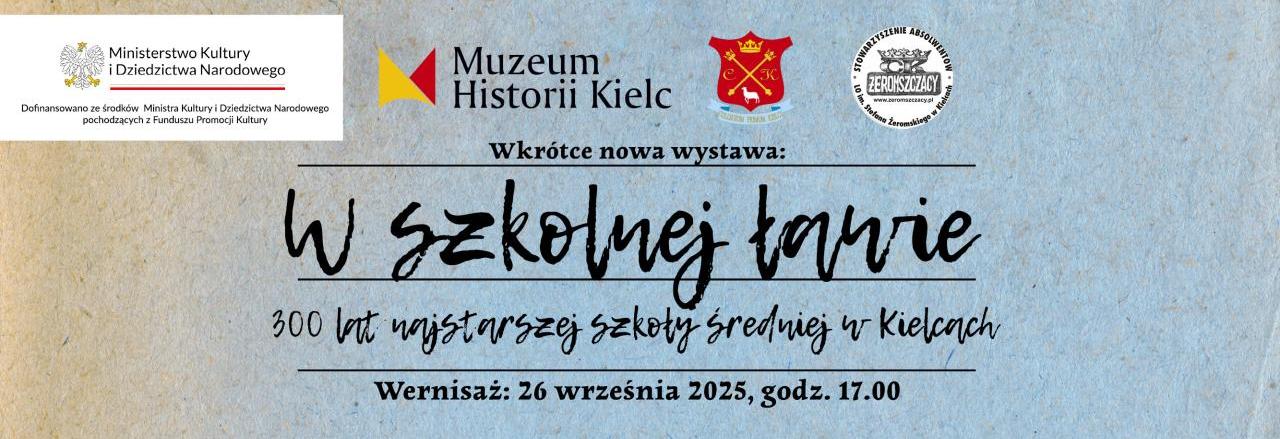 w-szkolnej-lawie