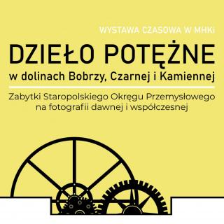 grafika do wystawy "Dzieło potężne..."