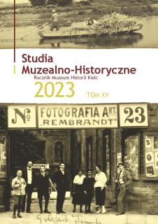 okladka-2023