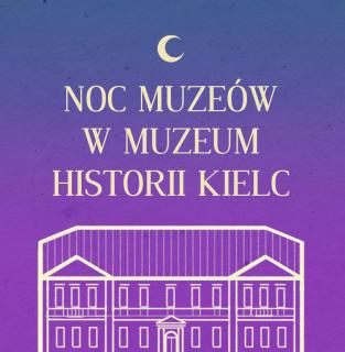 europejska-noc