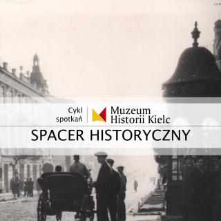 spacer-historyczny-2