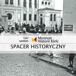 grafika-wieczor-muzeum2