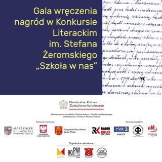 grafika-gala-nagrod1
