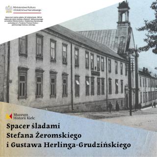 grafika-spacer
