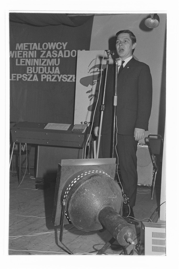 Kielce, Kieleckie Zakłady Wyrobów Metalowych. Akademia